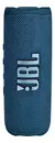 PARLANTE JBL FLIP 6 PORTATIL BLUETOOTH WATERPROOF - comprar online