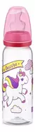 MAMADEIRA MAGIA SIL 240ML - LILLO na internet