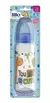 MAMADEIRA MAGIA SIL 240ML - LILLO