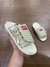 Nike Asuna 2 "Branco" na internet