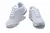 Air Max Tn "Triple White" - loja online