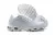 Air Max Tn "Triple White" na internet