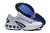Air Max DN “White Purpler” na internet
