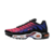 Air Max Tn "Barcelona" - comprar online