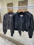 Campera bomber de cuero