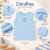 Regata Masculina 100% Algodão com Estampa em Relevo - BabyBe | Roupas de Bebê e Moda Infantil Online