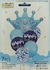 Set de Globos “Happy Birthday” con Corona Real - comprar online