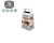Ralador 04 Faces 9 1/2" SL0224 Branco/Inox - comprar online