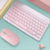 Kit Teclado + Mouse Sem Fio Bluetooth Para Notebook e Tablet- Rosa - IA Connect Store