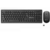 Jogo de Teclado + Mouse Sem Fio -PRETO