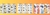 Banner de Briela