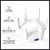 Funciones destacadas del repetidor WiFi Dinax: 6 antenas, soporte para redes 2.4GHz y protocolos WPA, WPA2 y WEP.