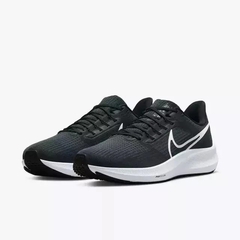 ¡2X1 ADIDAS GALAXY NEGRAS + NIKE ZOOM PEGASUS NEGRAS! - TodoArgento