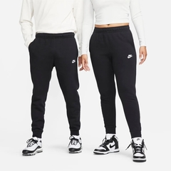 PANTALÓN JOGGER NIKE 2X1 - OFERTA IMPERDIBLE 3 COLORES - TodoArgento