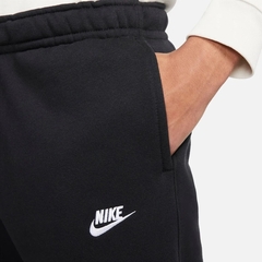 Imagen de PANTALÓN JOGGER NIKE 2X1 - OFERTA IMPERDIBLE 3 COLORES