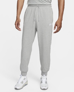 PANTALÓN JOGGER NIKE 2X1 - OFERTA IMPERDIBLE 3 COLORES - comprar online