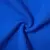 Imagem do UFit Comfy