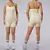 UFit Comfy - loja online