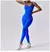 UFit Long Comfy (Sem Costura) - suefit