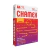 Papel Sulfite A4 Office 210mm x 297mm Branco 75G 500 Folhas