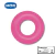 Boia Inflavel Neon Redonda Piscina Praia Infantil - KidsBeHappy