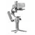 Gimbal DJI RS4 Mini COMBO Estabilizador - Nasser Foto e Video