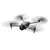 Drone DJI Mavic 4 Pro 512GB Creator Combo (Com tela e saída HDMI) BR- DJI064 - comprar online