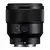 Lente Sony FE 85mm F/1.8 - comprar online