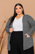 Cardigan Lanzinha