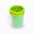 Limpador de patas para pets portátil - Verde