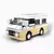 BLOCO DE MONTAR TRAILER CAMPING