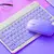TECLADO SEM FIO BLUETOOTH RECARREGÁVEL COM MOUSE - ROXO - comprar online