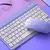 TECLADO SEM FIO BLUETOOTH RECARREGÁVEL COM MOUSE - ROXO - comprar online