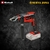 Taladro inalámbrico con percusion 18v 13mm – Einhell TC-ID 18 Li – Sin Bateria