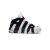 Nike Air More Uptempo Scottie Pippen - comprar online