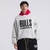 Fear Of God Essentials BULLS Hoodie Light Heather en internet