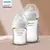 PHILIPS AVENT Mamadeira de vidro - Baby Isis