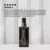Sebastian Dark Oil 95ml Original Brilho, Maciez e Nutrição Profunda