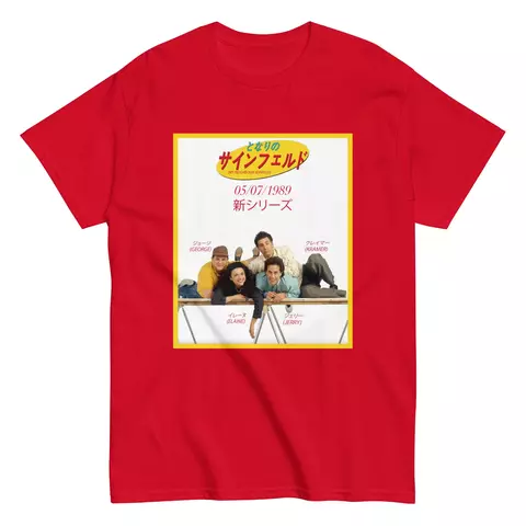 Playera roja con póster japonés de Seinfeld New Series 05/07/1989 y elenco recostado.