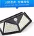 Solar Wall Light Outdoor Waterproof Garden Light Solar Powered - online store