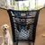 Car storage net between seats, pet barrier