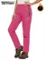 Women's warm waterproof fleece lined trousers - Offer Store Oficial 