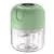Electric shredder, portable food chopper - online store
