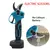 Rechargeable electric pruning shears