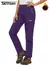 Women's warm waterproof fleece lined trousers