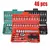 Wrench Set 46/53 Pieces Tool Kit - online store