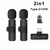 Portable Wireless Lavalier Microphone for Live Streaming - Offer Store Oficial 