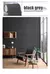 Self-adhesive 3D wallpaper, antique foam brick decoration