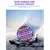 Boomerang Flyorb Magic Flying Ball - Offer Store Oficial 