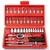 Wrench Set 46/53 Pieces Tool Kit - Offer Store Oficial 